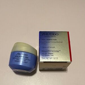 Shiseido Vital Perfection Uplifting and Firming Cream - Blue and Silver